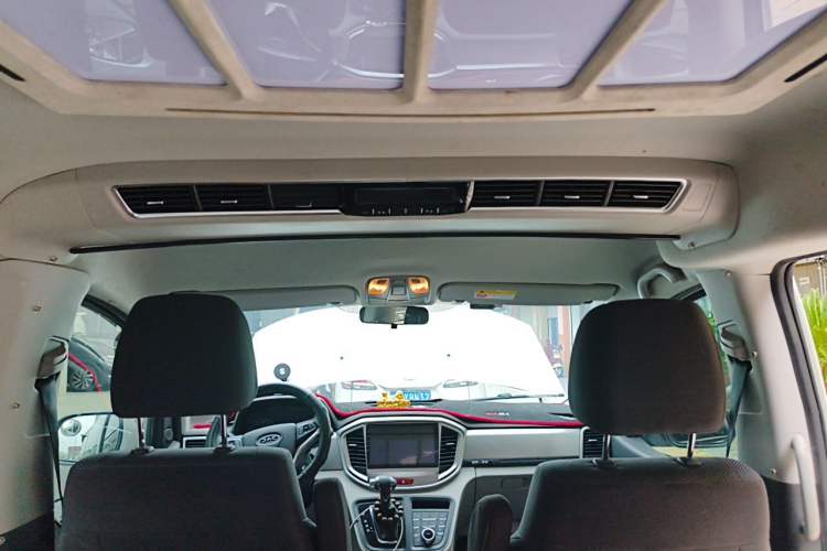 Used JAC Refine M4 2022 2.0 TGDI Automatic Business Edition Headliner