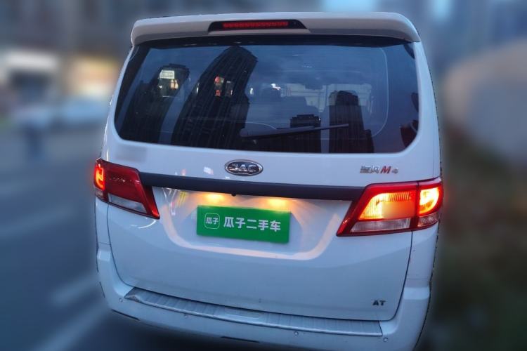 Used JAC Refine M4 2022 2.0 TGDI Automatic Business Edition Rear