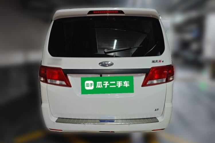 Used JAC Refine M4 2022 2.0 TGDI Automatic Business Edition Rear