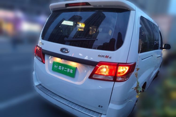 Used JAC Refine M4 2022 2.0 TGDI Automatic Business Edition Rear Right 45 Deg
