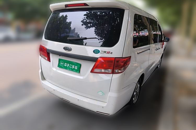 Used JAC Refine M4 2022 2.0L CNG Manual Commercial & Travel Version Rear Right 45 Deg