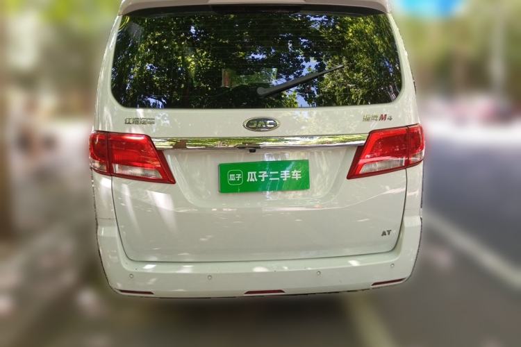 Used JAC Refine M4 2022 2.0 TGDI Automatic Business Edition Rear