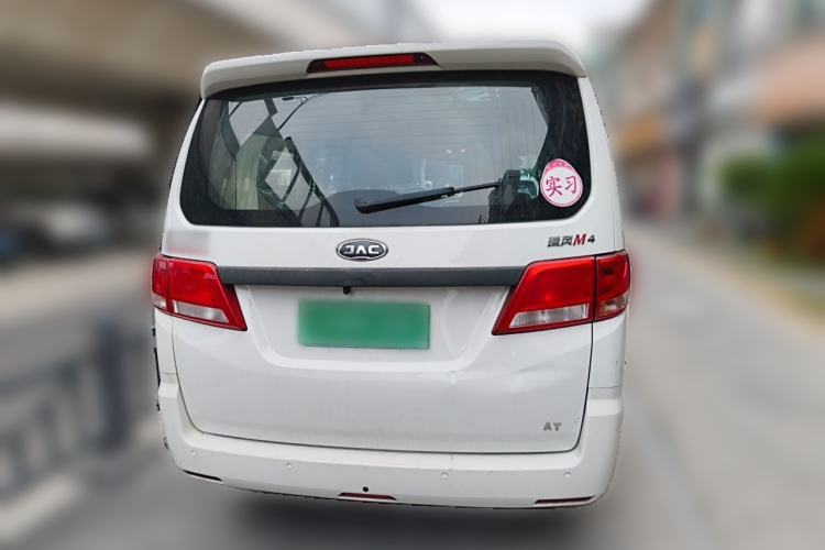 Used JAC Refine M4 2022 2.0 TGDI Automatic Business Edition Rear