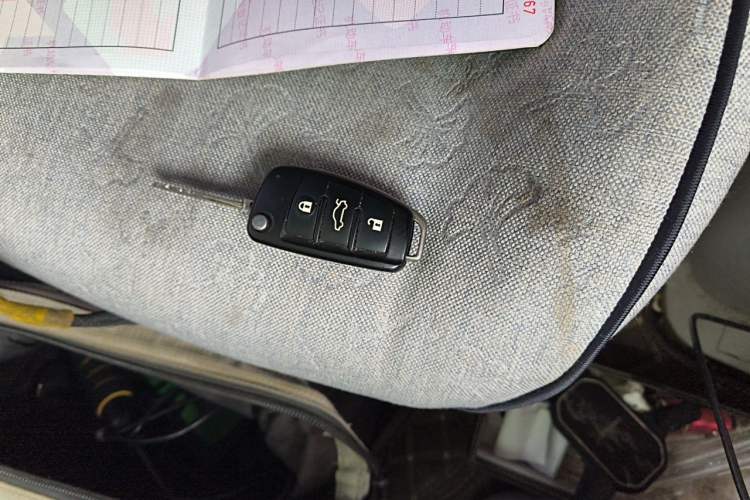 Used JAC Refine M4 2022 2.0L CNG Manual Commercial & Travel Version Vehicle Key