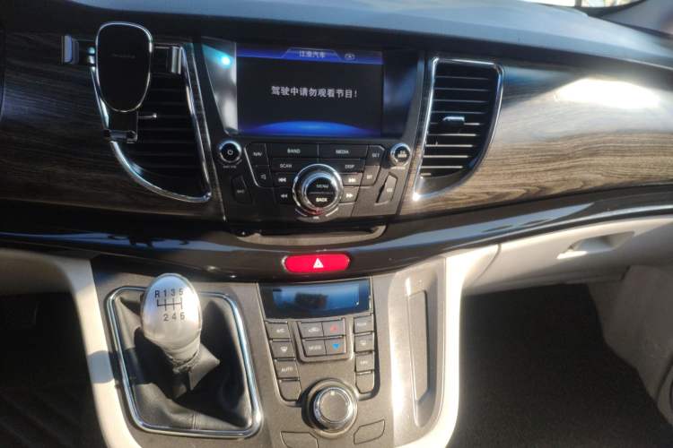 Used JAC Refine M5 2013 2.0T Gasoline Manual Business Edition Audio And AC Panel