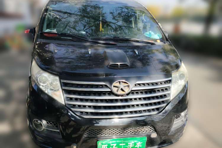 Used JAC Refine M5 2013 2.0T Gasoline Manual Business Edition Front