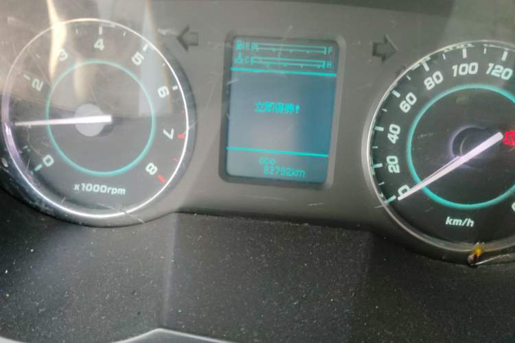 Used JAC Refine M5 2013 2.0T Gasoline Manual Business Edition Odometer Close Up