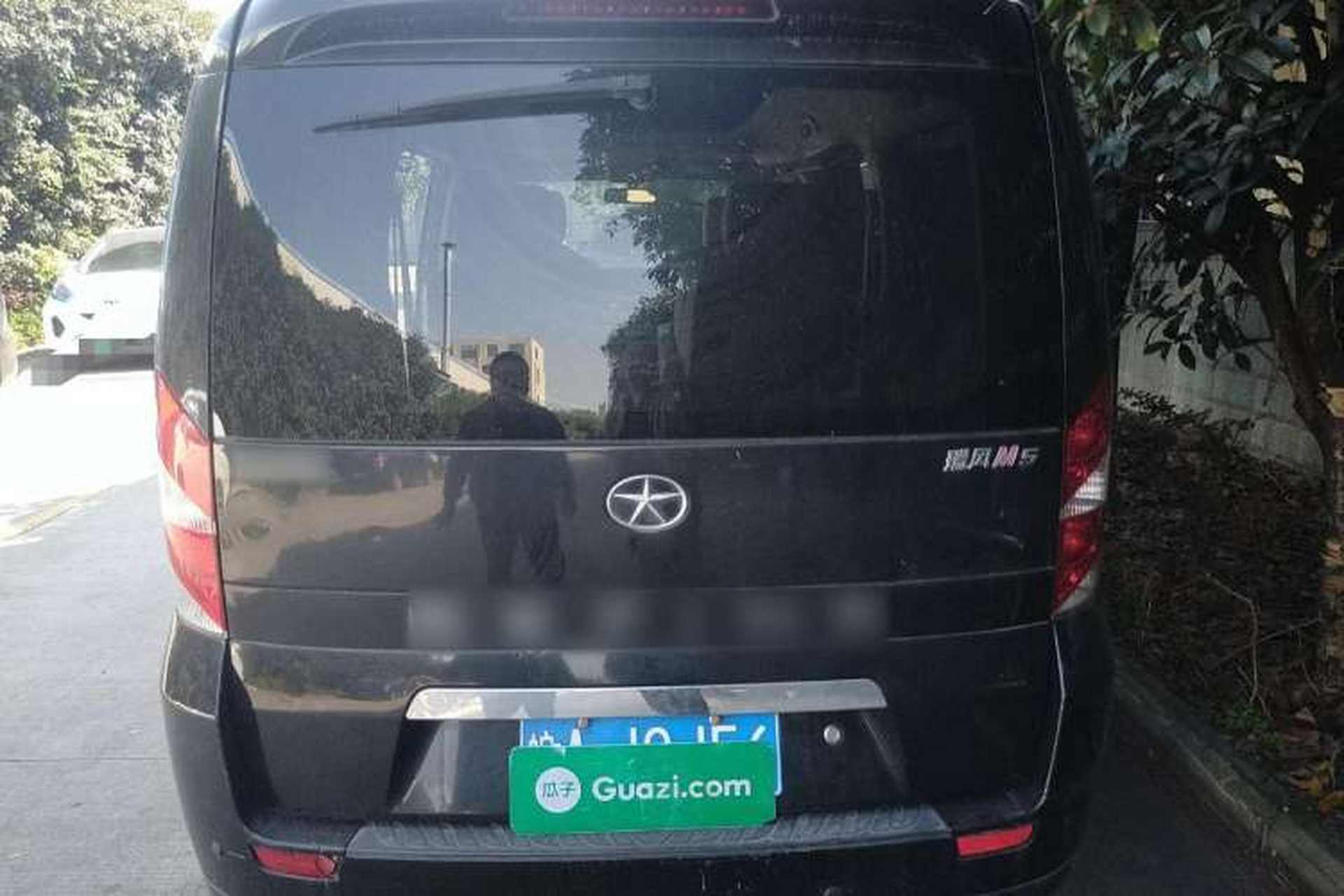 Used JAC Refine M5 2013 2.0T Gasoline Manual Business Edition Rear