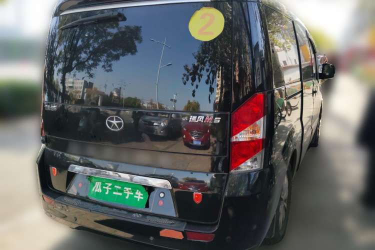 Used JAC Refine M5 2013 2.0T Gasoline Manual Business Edition Rear Right 45 Deg