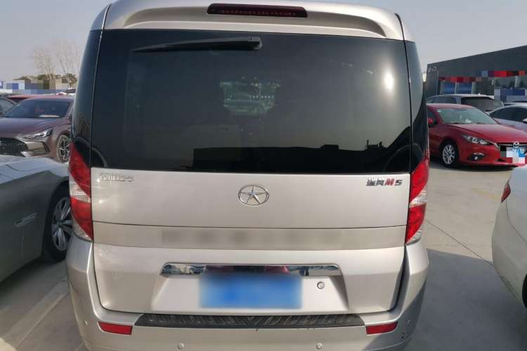 Used JAC Refine M5 2013 2.0T Gasoline Manual Business Edition Rear
