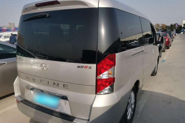 Used JAC Refine M5 2013 2.0T Gasoline Manual Business Edition Rear Right 45 Deg