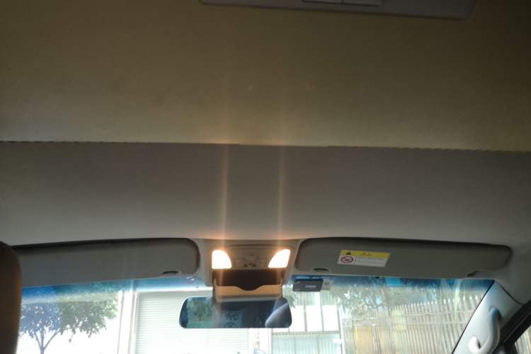 Used JAC Refine M5 2013 2.0T Gasoline Manual Business Edition Headliner