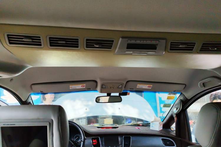 Used JAC Refine M5 2013 2.0T Gasoline Automatic Business Edition Headliner