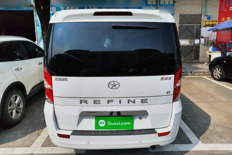 Used JAC Refine M5 2013 2.0T Gasoline Automatic Business Edition Rear