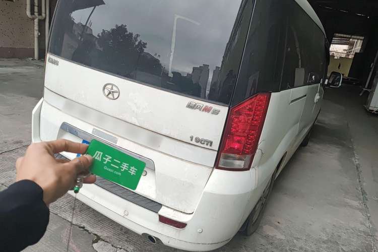 Used JAC Refine M5 2014 1.9T Diesel Manual Business Edition Rear Right 45 Deg
