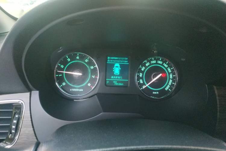 Used JAC Refine M5 2016 2.0T Gasoline Automatic Business Edition Instrument Cluster