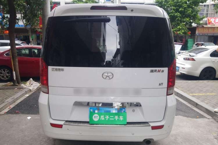 Used JAC Refine M5 2016 2.0T Gasoline Automatic Business Edition Rear