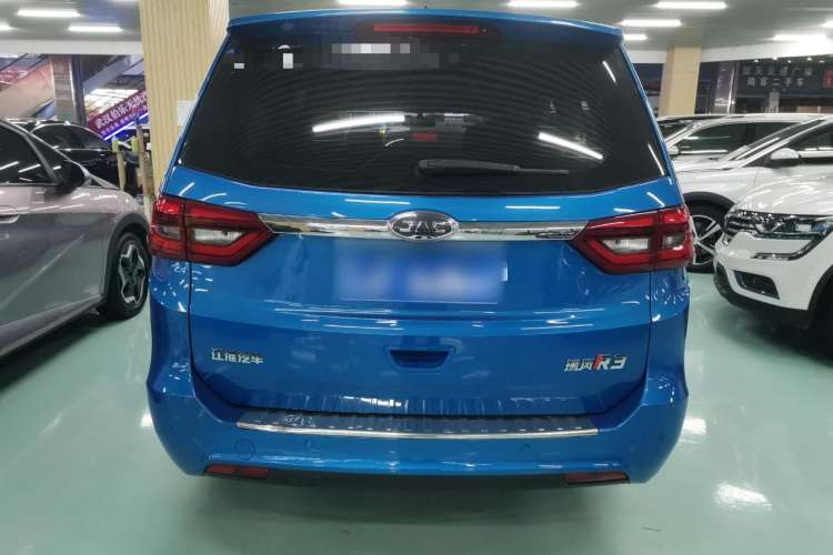 Used JAC Refine R3 2018 1.6L CVT Luxury Smart Model Rear