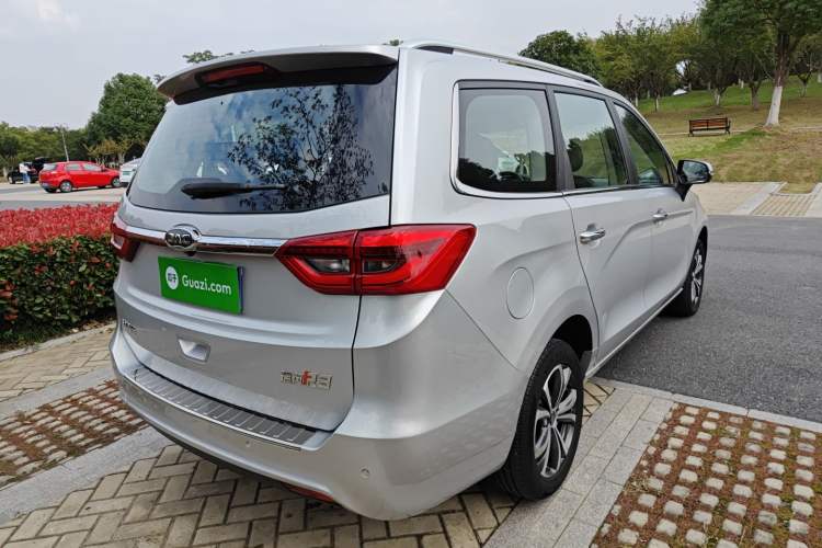 Used JAC Refine R3 2018 1.6L Manual Luxury Smart Model Rear Right 45 Deg