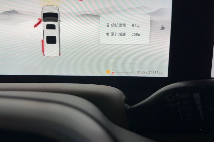 Used JAC Refine RF8 2024 Zhiling Edition 2.0T Flagship Model Odometer Close Up