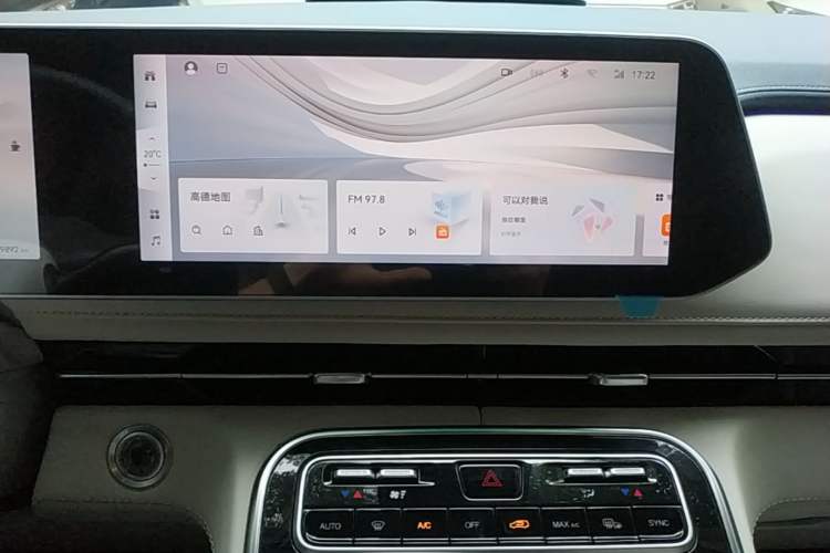 Used JAC Refine RF8 2024 Zhiling Edition 2.0T Flagship Model Audio And AC Panel