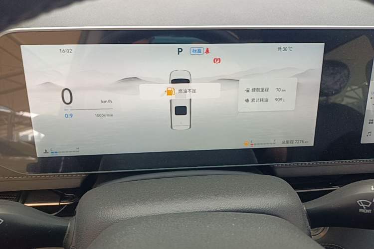 Used JAC Refine RF8 2024 Zhiling Edition 2.0T Prestige Model Instrument Cluster