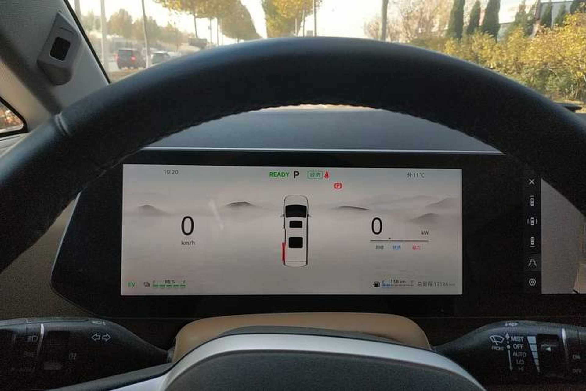 Used JAC Refine RF8 PHEV 2024 Zhiling Edition 1.5T 150KM Glory Model Lithium Iron Phosphate Instrument Cluster