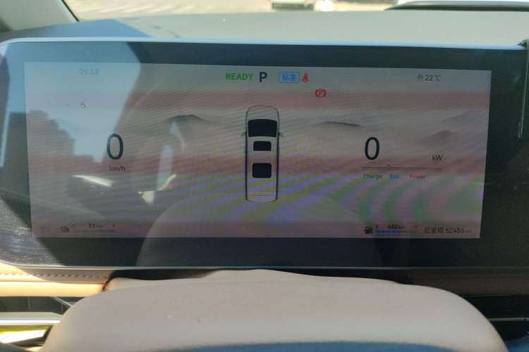 Used JAC Refine RF8 PHEV 2024 Zhiling Edition 1.5T 150KM Prestige Model – Lithium Iron Phosphate Instrument Cluster