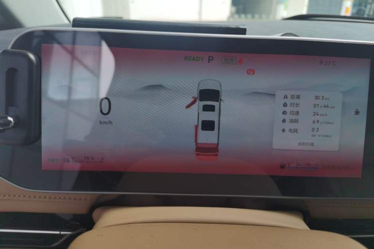 Used JAC Refine RF8 PHEV 2024 Zhiling Edition 1.5T 150KM Flagship Model – Lithium Iron Phosphate Instrument Cluster