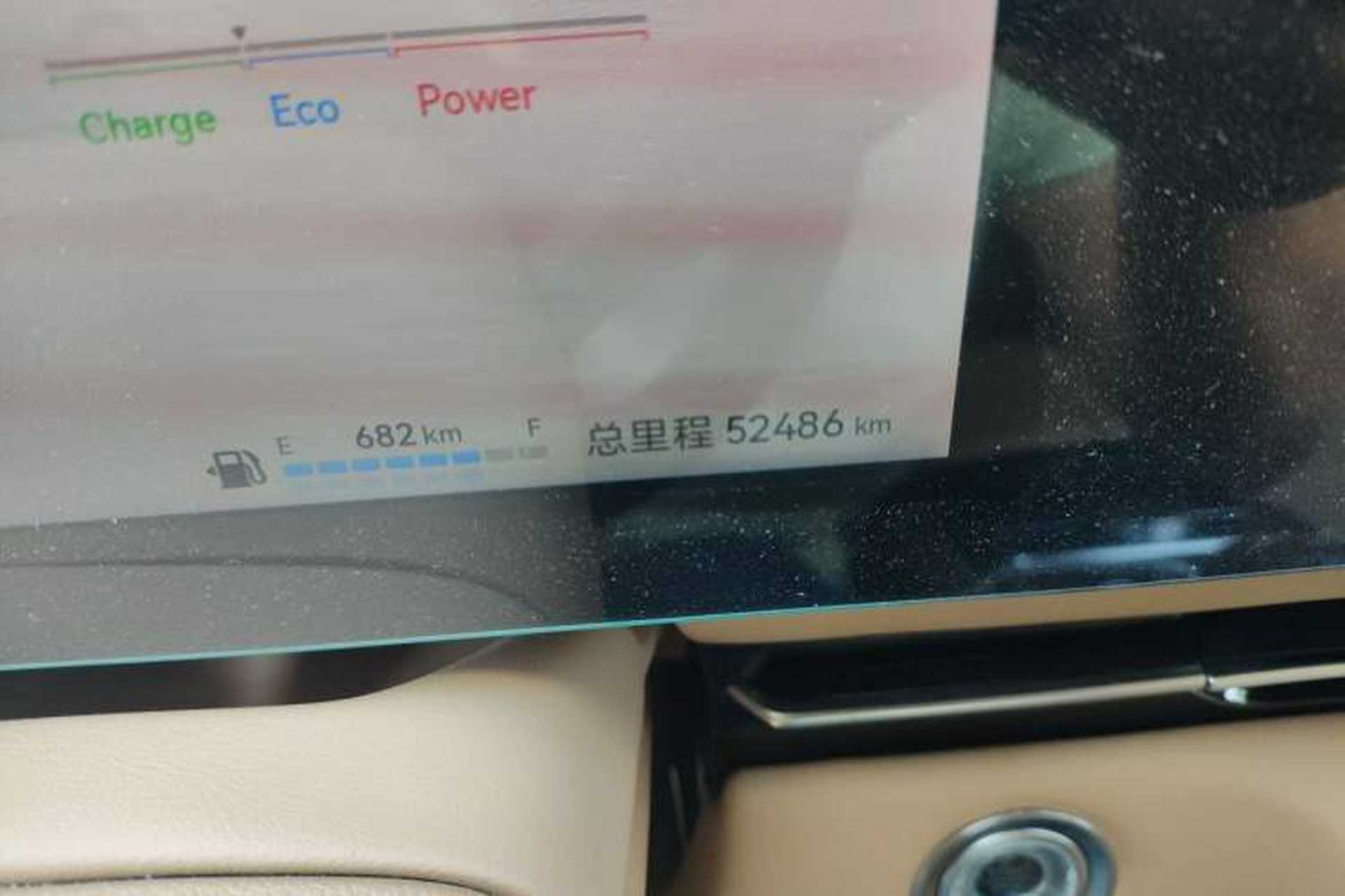 Used JAC Refine RF8 PHEV 2024 Zhiling Edition 1.5T 150KM Prestige Model – Lithium Iron Phosphate Odometer Close Up