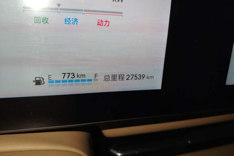 Used JAC Refine RF8 PHEV 2024 Zhiling Edition 1.5T 150KM Flagship Model – Lithium Iron Phosphate Odometer Close Up