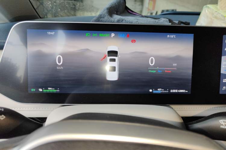 Used JAC Refine RF8 PHEV 2024 Zhiling Edition 1.5T 150KM Flagship Model – Lithium Iron Phosphate Instrument Cluster