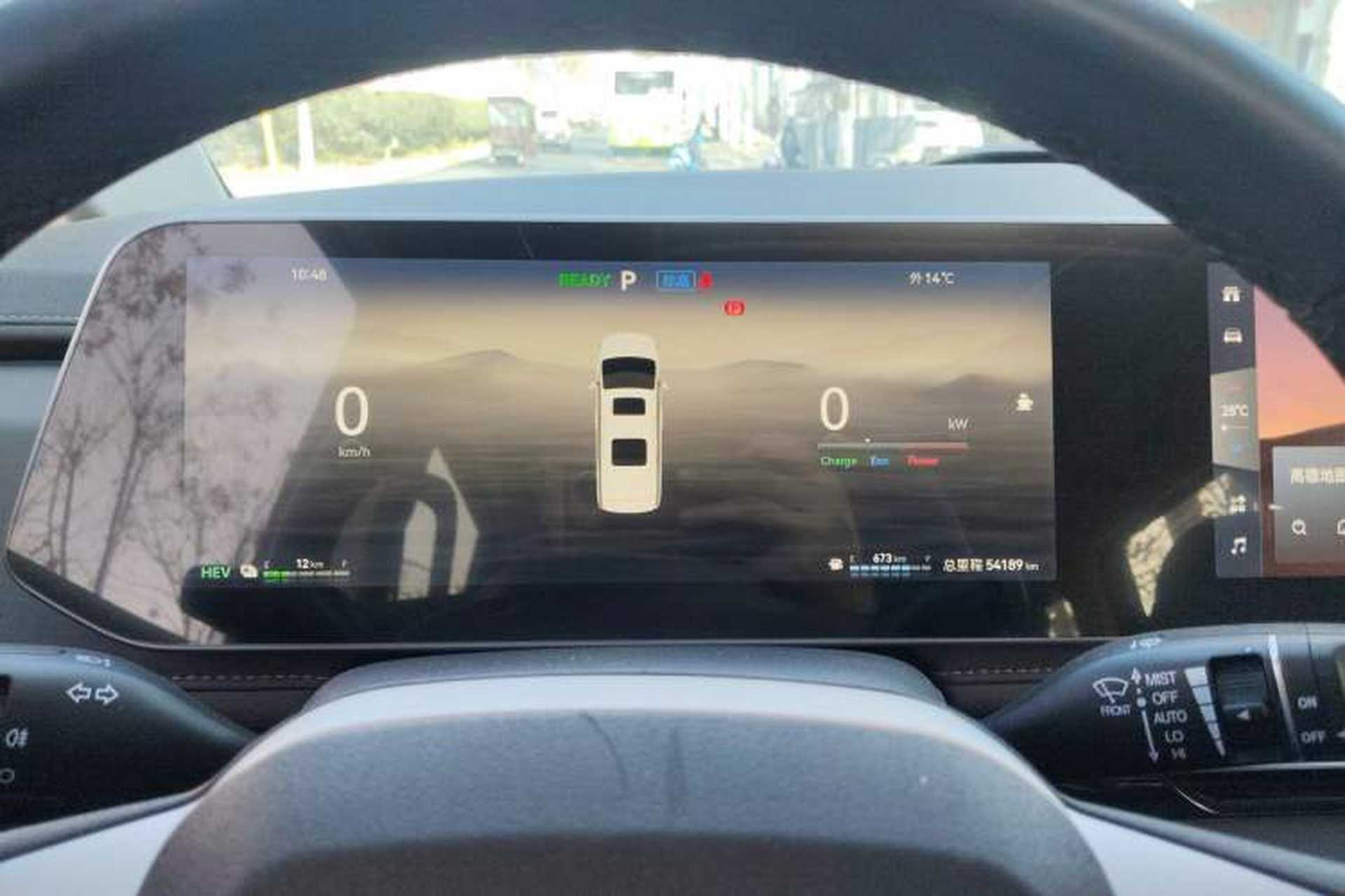 Used JAC Refine RF8 PHEV 2024 Zhiling Edition 1.5T 150KM Flagship Model – Lithium Iron Phosphate Instrument Cluster