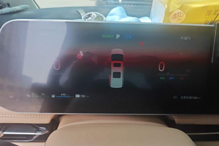 Used JAC Refine RF8 PHEV 2024 Zhiling Edition 1.5T 150KM Flagship Model – Lithium Iron Phosphate Instrument Cluster