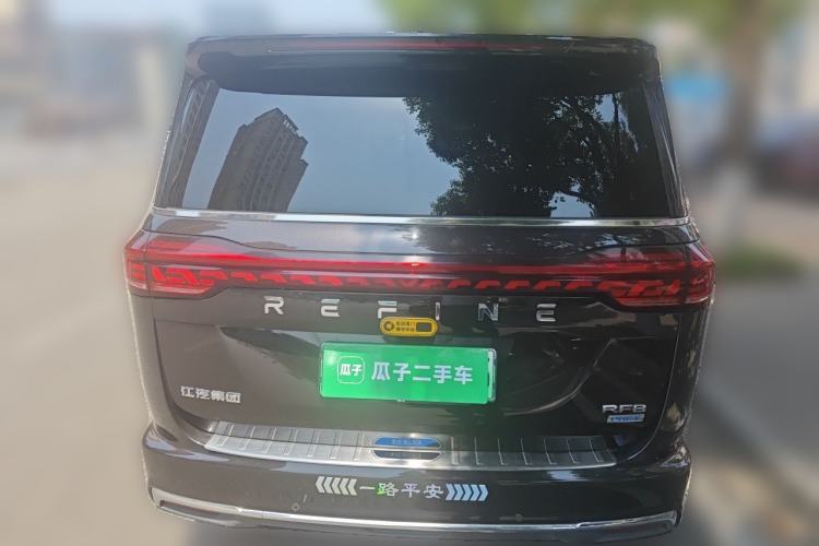 Used JAC Refine RF8 PHEV 2024 Zhiling Edition 1.5T 150KM Flagship Model – Lithium Iron Phosphate Rear
