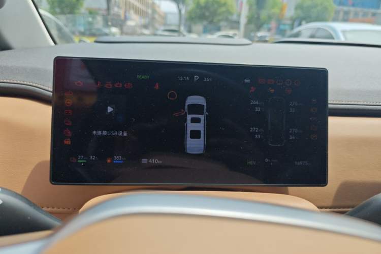 Used JAC Refine RF8 PHEV 2024 Hongmeng Edition 1.5T 150KM Flagship Model – Lithium Iron Phosphate Instrument Cluster