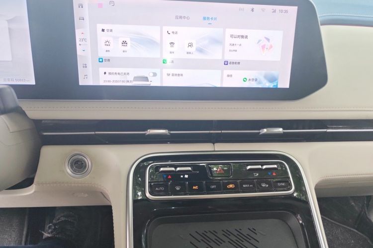 Used JAC Refine RF8 PHEV 2024 Zhiling Edition 1.5T 150KM Flagship Model – Lithium Iron Phosphate Audio And AC Panel