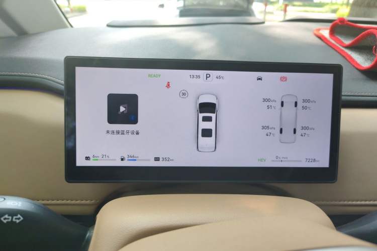 Used JAC Refine RF8 PHEV 2024 Hongmeng Edition 1.5T 150KM Flagship Model – Lithium Iron Phosphate Instrument Cluster