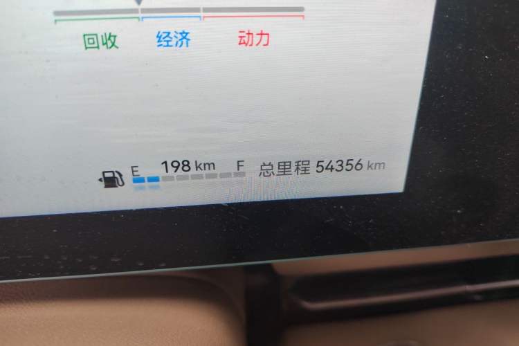 Used JAC Refine RF8 PHEV 2024 Zhiling Edition 1.5T 150KM Flagship Model – Lithium Iron Phosphate Odometer Close Up