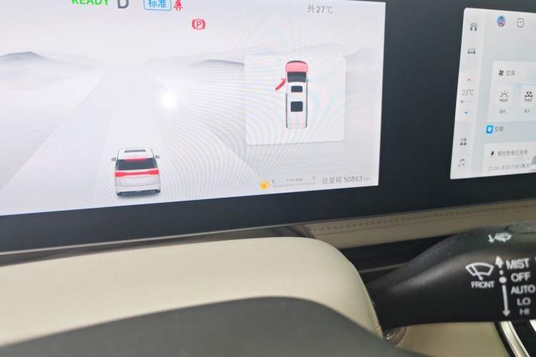 Used JAC Refine RF8 PHEV 2024 Zhiling Edition 1.5T 150KM Flagship Model – Lithium Iron Phosphate Odometer Close Up