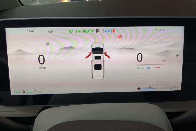 Used JAC Refine RF8 PHEV 2024 Zhiling Edition 1.5T 150KM Flagship Model – Lithium Iron Phosphate Instrument Cluster