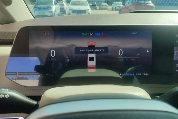Used JAC Refine RF8 PHEV 2024 Zhiling Edition 1.5T 150KM Flagship Model – Lithium Iron Phosphate Instrument Cluster