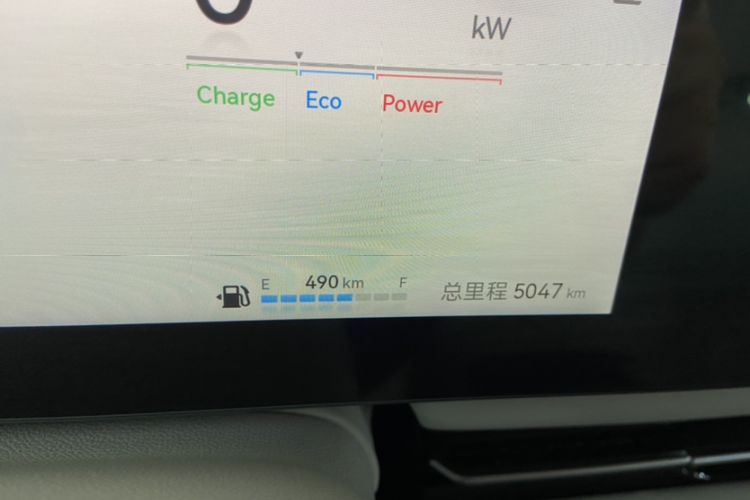 Used JAC Refine RF8 PHEV 2024 Zhiling Edition 1.5T 150KM Flagship Model – Lithium Iron Phosphate Odometer Close Up