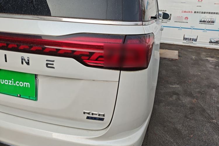 Used JAC Refine RF8 PHEV 2024 Hongmeng Edition 1.5T 150KM Flagship Model – Lithium Iron Phosphate Exterior 3