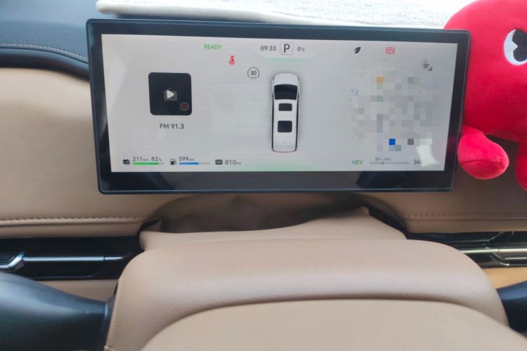 Used JAC Refine RF8 PHEV 2024 HONOR Edition 1.5T 252KM Flagship Model – Lithium-Ion Battery Instrument Cluster