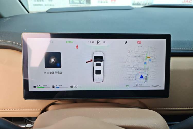Used JAC Refine RF8 PHEV 2024 Hongmeng Edition 1.5T 150KM Flagship Model – Lithium Iron Phosphate Instrument Cluster