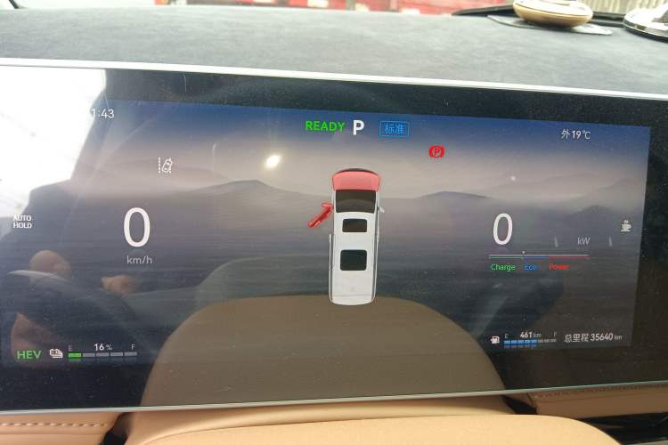 Used JAC Refine RF8 PHEV 2024 Zhiling Edition 1.5T 150KM Flagship Model – Lithium Iron Phosphate Instrument Cluster