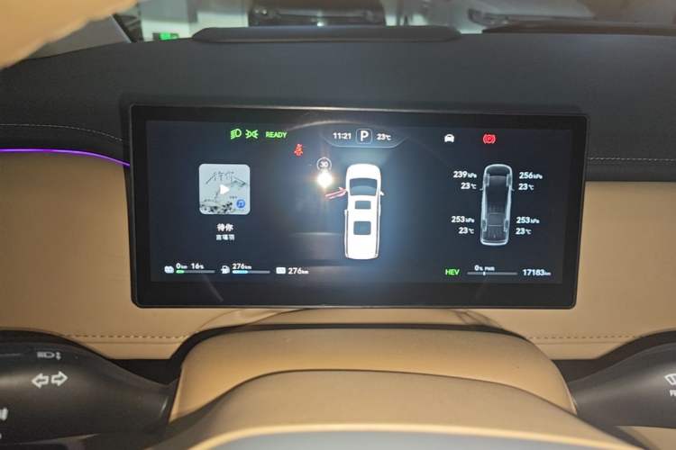 Used JAC Refine RF8 PHEV 2024 Hongmeng Edition 1.5T 150KM Flagship Model – Lithium Iron Phosphate Instrument Cluster