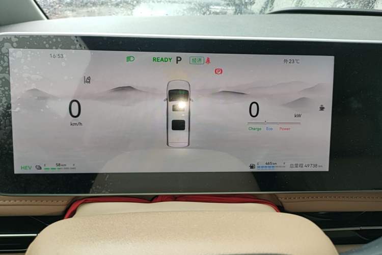 Used JAC Refine RF8 PHEV 2024 Zhiling Edition 1.5T 150KM Flagship Model – Lithium Iron Phosphate Instrument Cluster