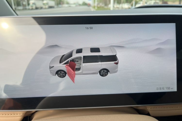 Used JAC Refine RF8 PHEV 2024 Zhiling Edition 1.5T 150KM Prestige Model – Lithium Iron Phosphate Interior 7